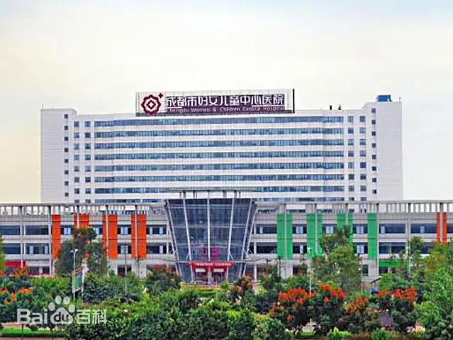天津市的妇幼医疗航母-天津市妇女儿童中心医院